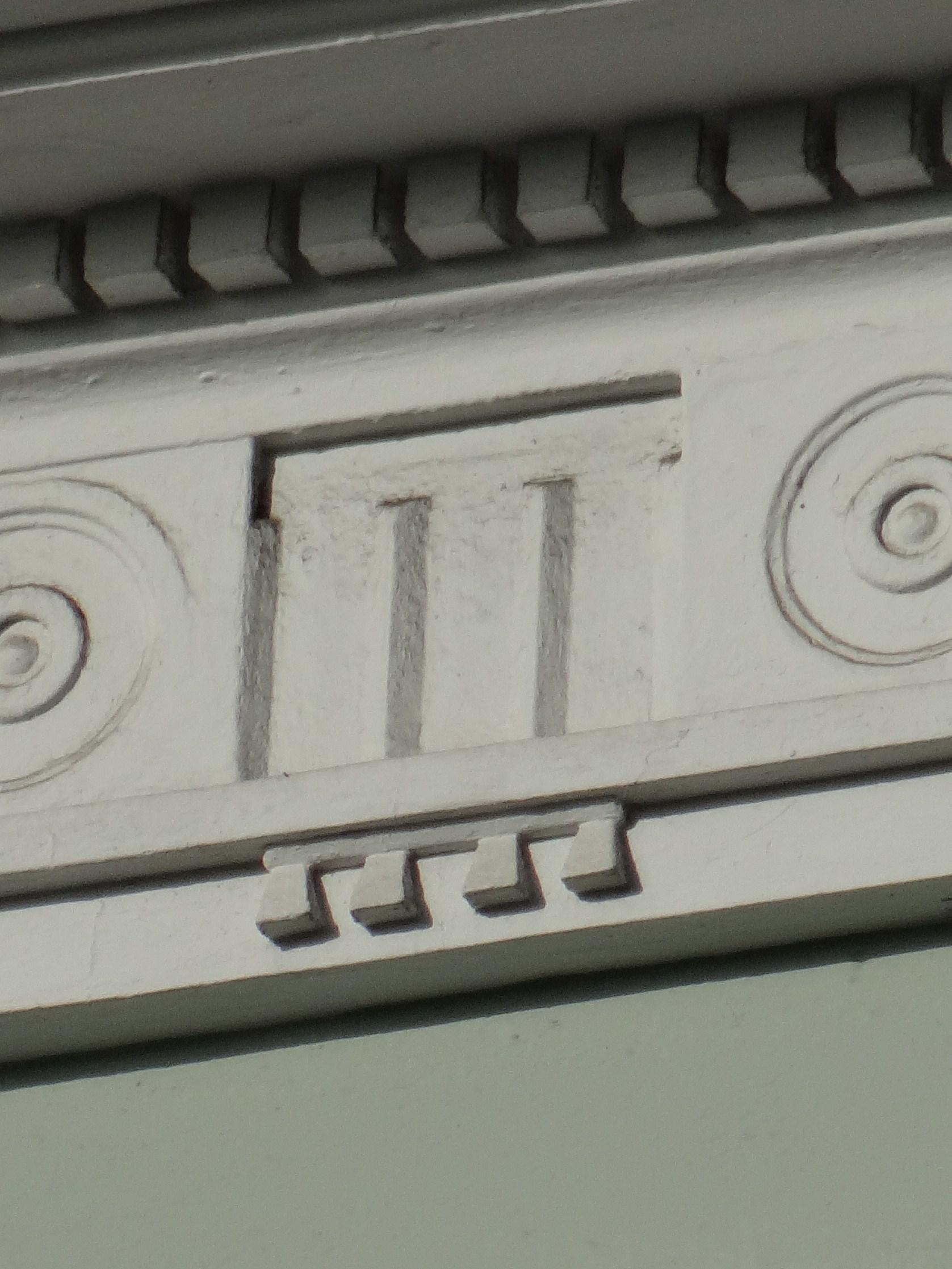 Calle de la Tanca 261 - The Puerto Rico Telephone Company - San Juan (Viejo San Juan) - 2012 00013